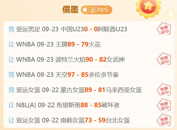 热门电竞游,戏版本更新,玩家体验好,乐竞体育官网,乐竞体育App,乐竞体育直播,乐竞体育平台,乐竞体育入口