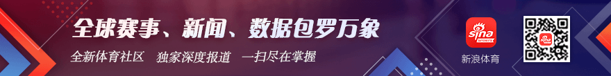 腾讯电竞酒店盛大，乐竞体育官网，开幕，品牌联手打造电竞新地标