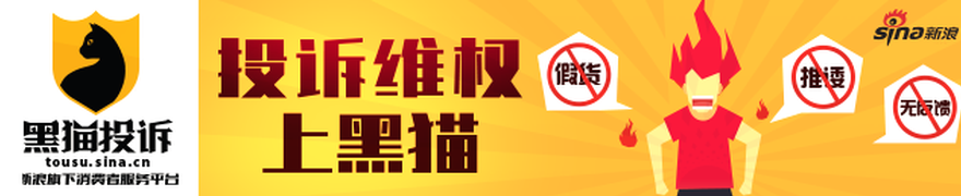 利物浦与森,战平,卡拉格点赞,乐竞体育官网,乐竞体育App,乐竞体育直播,乐竞体育平台,乐竞体育入口